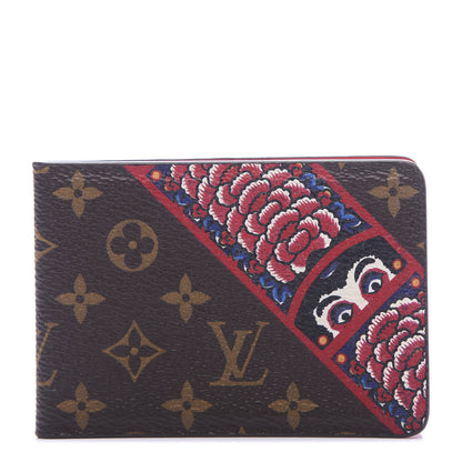 Louis Vuitton Monogram Kabuki Mirror and Case Pouch 1 of 8