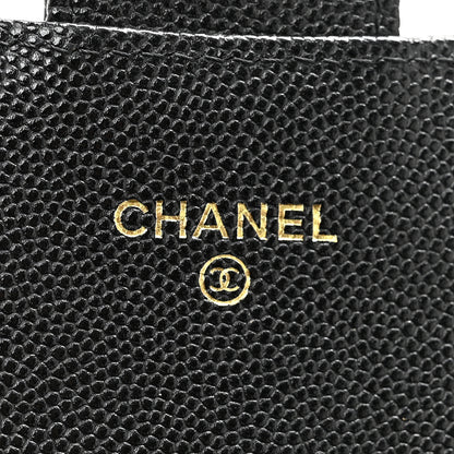 Chanel Caviar Quilted Phone Holder Wallet on Removable Chain Black 7 of 15