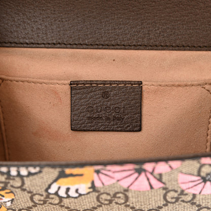 Gucci GG Supreme Monogram Bengal Small Padlock Shoulder Bag Beige Pink 5 of 9