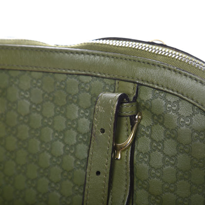 Gucci Microguccissima Small Nice Top Handle Dome Bag Green 15 of 23