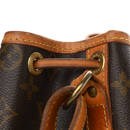 Louis Vuitton Monogram Noe 15 of 17