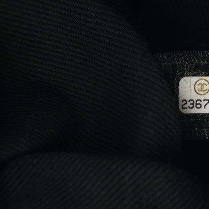 Chanel Grained Vegetal Calfskin Urban Shopping Tote Black 7 of 14