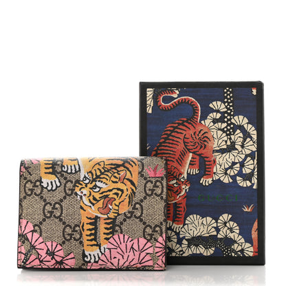 Gucci GG Supreme Monogram Bengal Card Case Beige Pink 8 of 8