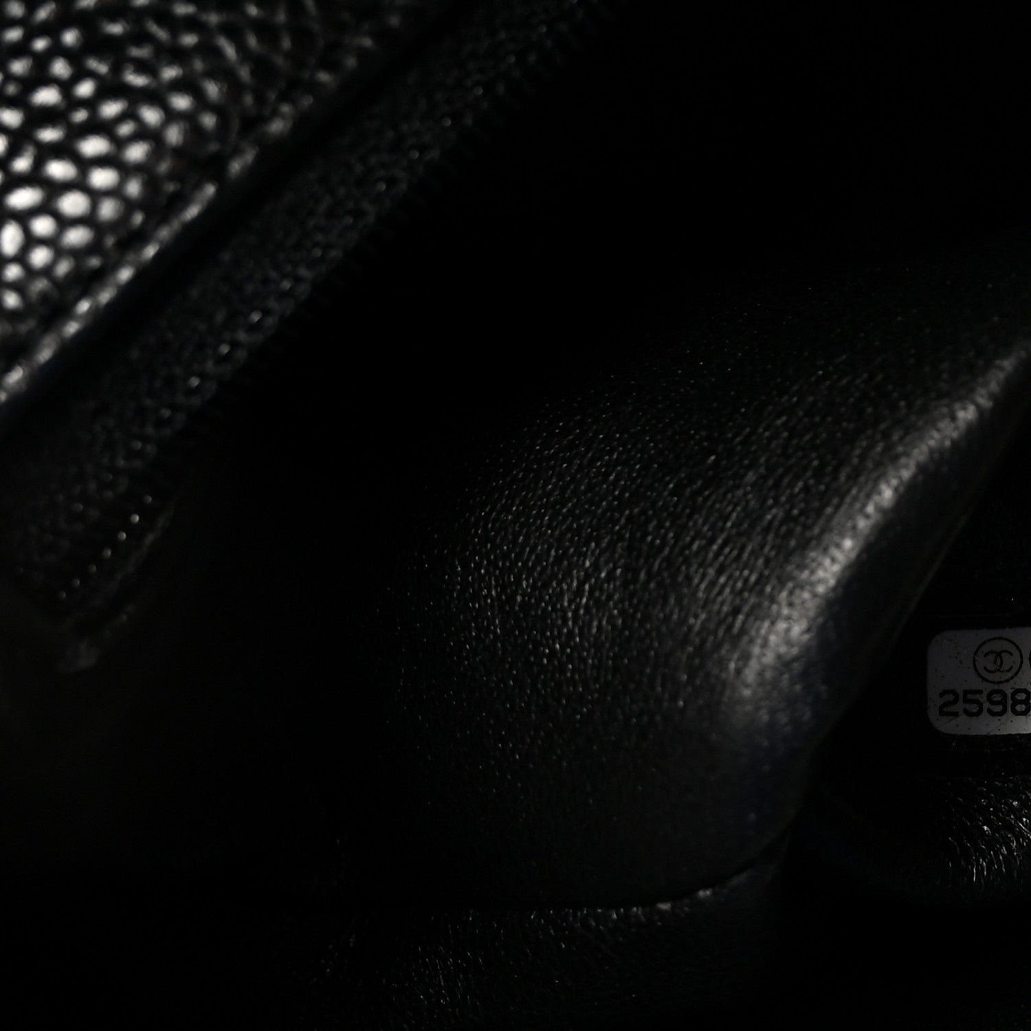 Chanel Caviar Quilted Flap Clutch Black 7 of 7