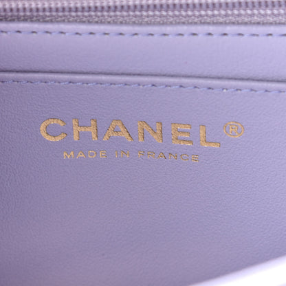 Chanel Lambskin Quilted Mini Top Handle Rectangular Flap Light Purple 6 of 10