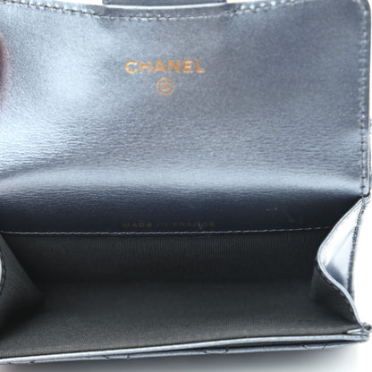 Chanel Metallic Lambskin Quilted Flap Card Holder Wallet Dark Blue 5 of 11