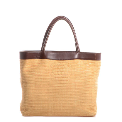 Chanel Straw Raffia Summer Tote Beige Brown 1 of 8