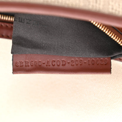Fendi Sardinian Jacquard Vitello King FF 1974 Embroidered Baguette Corda Praline 7 of 10
