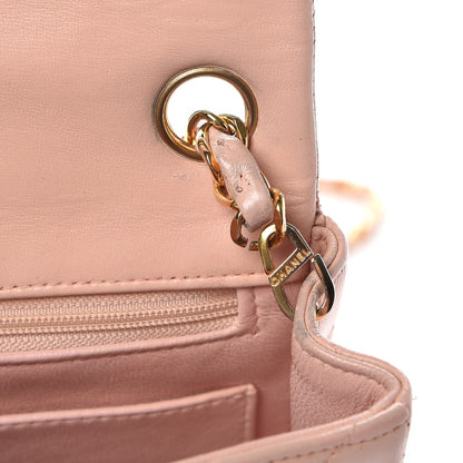 Chanel Lambskin Quilted Mini Square Flap Pink 9 of 11