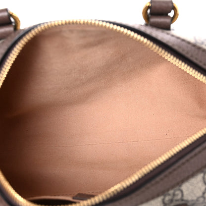 Gucci GG Supreme Monogram Web Small Ophidia Boston Bag Beige New Acero 5 of 12