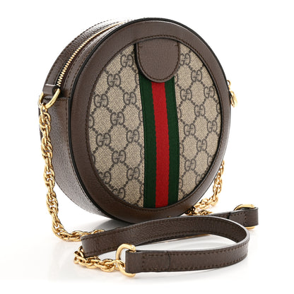 Gucci GG Supreme Monogram Web Mini Ophidia Round Shoulder Bag Brown 3 of 11