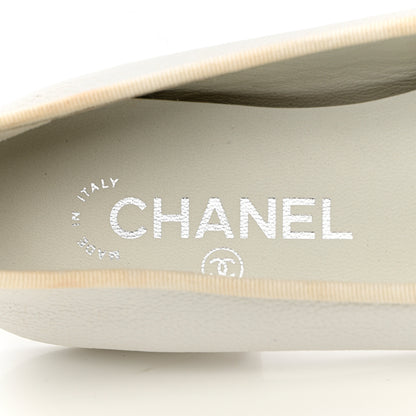 Chanel Calfskin Patent CC Cap Toe Ballerina Flats 37.5 White Blue 7 of 14