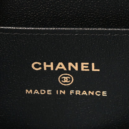 Chanel Lambskin Quilted Rectangular Clutch With Chain Black 6 of 11
