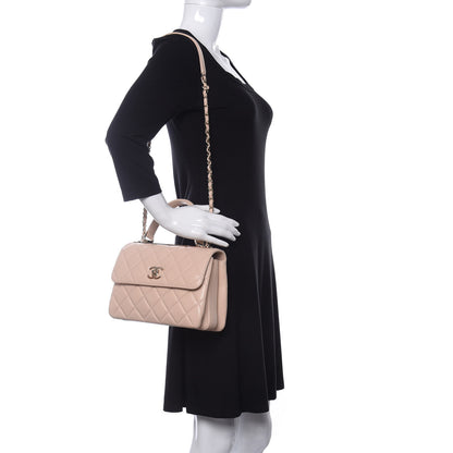 Chanel Lambskin Quilted Small Trendy CC Dual Handle Flap Bag Beige 2 of 11
