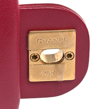 Chanel Calfskin Quilted Lady Handle Flap Card Holder With Chain Dark Pink 14 of 14