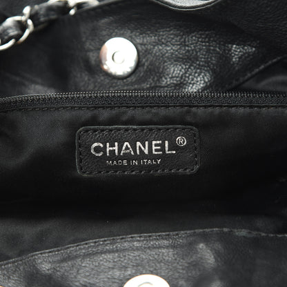 Chanel Calfskin Baby Coco Cabas Black 6 of 12
