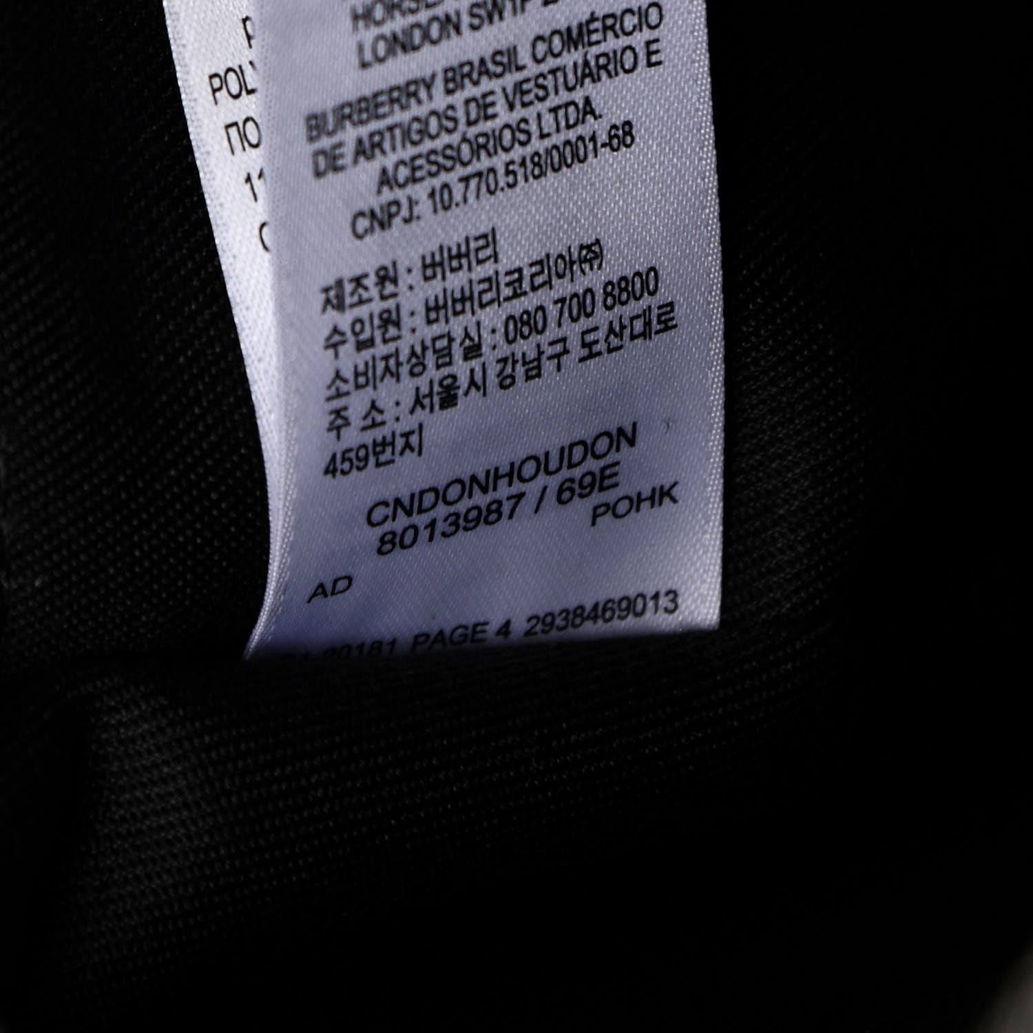 Burberry London Check Messenger Dark Charcoal 6 of 11