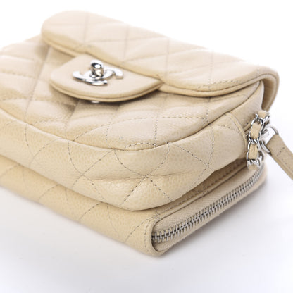 Chanel Caviar Quilted New Mini Flap Beige Clair 10 of 14