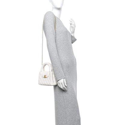 Chanel Shiny Aged Calfskin Quilted Nano Kelly Shopper White 2 of 12