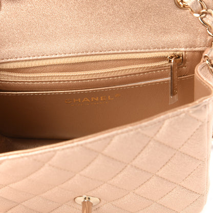 Chanel Metallic Lambskin Quilted Mini Square Flap Gold 8 of 10