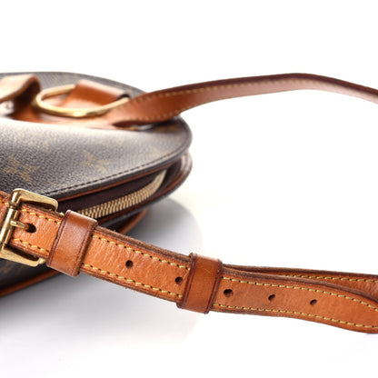 Louis Vuitton Monogram Ellipse Sac a Dos Backpack 17 of 21