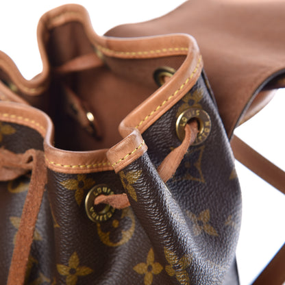 Louis Vuitton Monogram Mini Montsouris Backpack 11 of 18