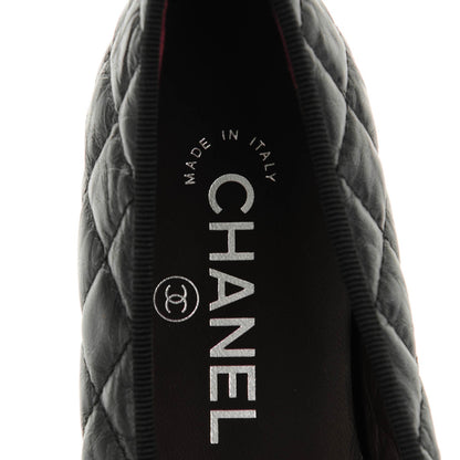 Chanel Aged Calfskin Quilted CC Cap Toe Ballerina Flats 36.5 Black 7 of 7