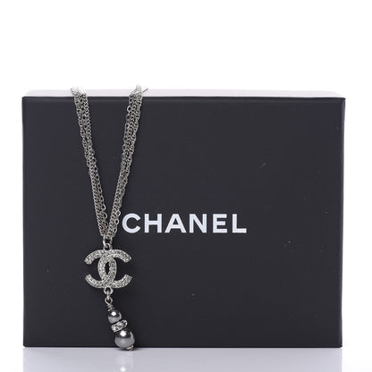 Chanel Pearl Crystal CC Drop Necklace Dark Grey 6 of 6