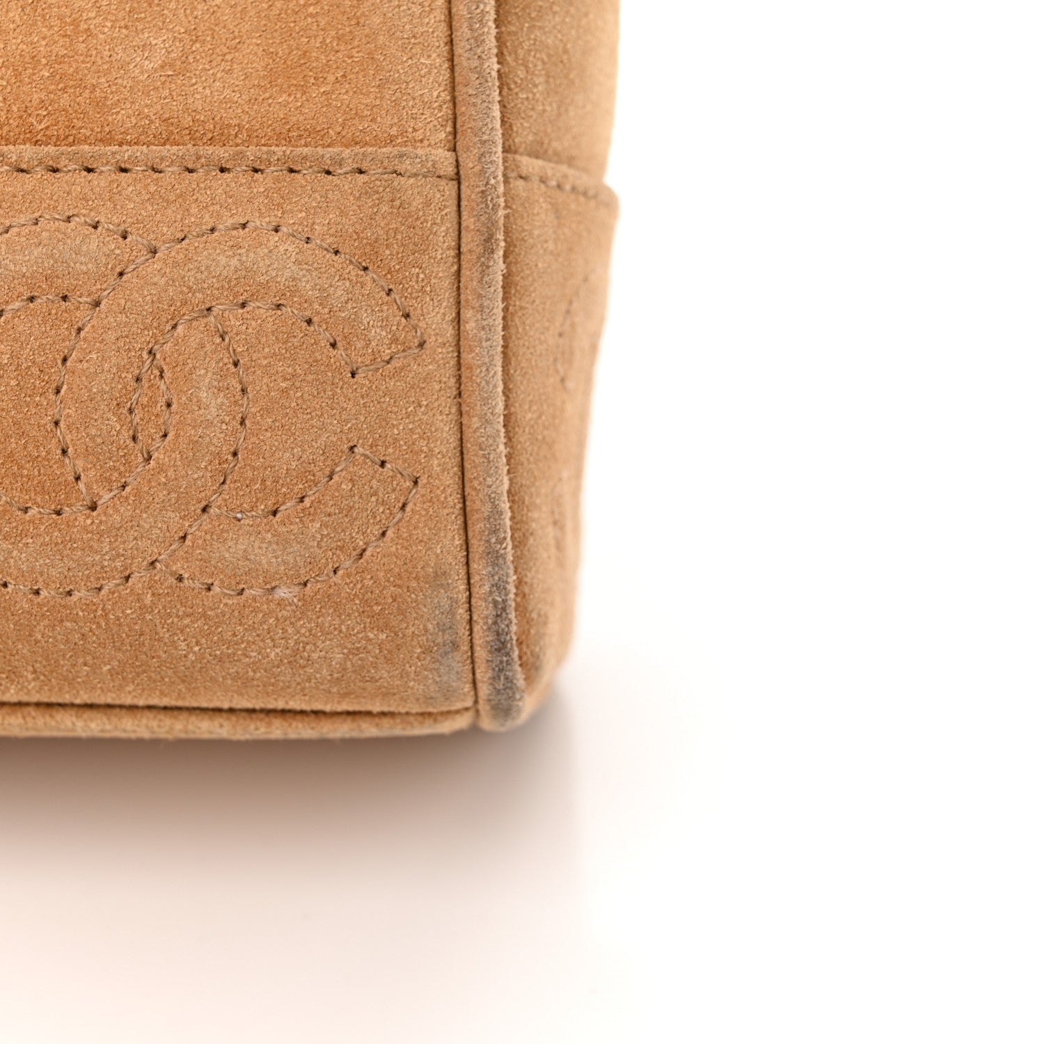 Chanel Suede CC Shoulder Bag Beige 14 of 15