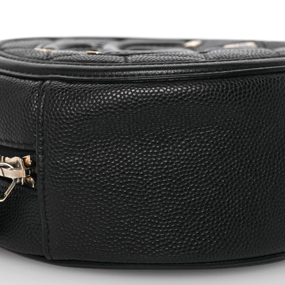 Chanel Caviar Quilted Round Filigree Crossbody Black 9 of 10