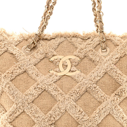 Chanel Tweed Nature Tote Beige 7 of 9