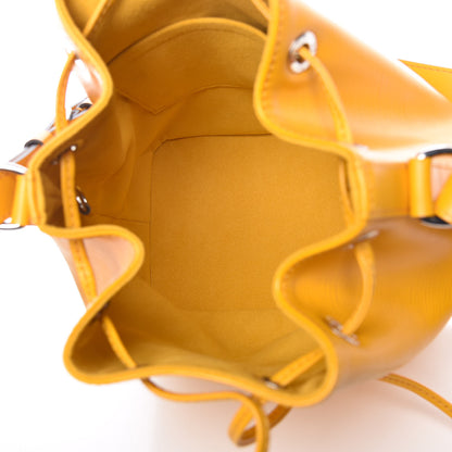 Louis Vuitton Epi Noe BB Citron 5 of 7