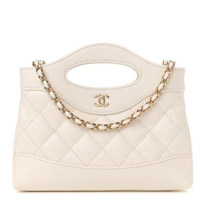 Chanel Shiny Crumpled Calfskin Quilted Nano 31 Shopping Bag White 1 of 11