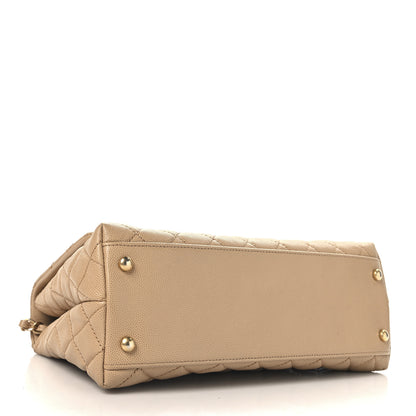 Chanel Caviar Quilted Small Coco Handle Flap Beige 4 of 11