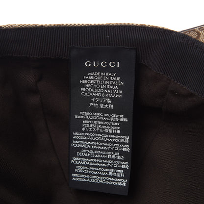 Gucci Monogram Web Baseball Hat L Beige Cocoa 5 of 6