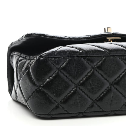 Chanel Shiny Lambskin Quilted Small Montcoco Flap Black 8 of 11