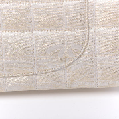 Chanel Metallic Nylon Medium Travel Flap Light Beige 8 of 16