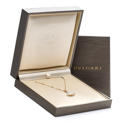 Bulgari 18K Rose Gold Diamond Mother of Pearl Divas' Dream Pendant Necklace 5 of 5