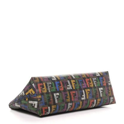 Fendi Zucca Spalmati FF Multicolor Cosmetic Case Multicolor 4 of 7