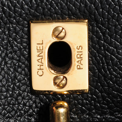Chanel Calfskin Cerf Executive Shopper Tote Black 8 of 8