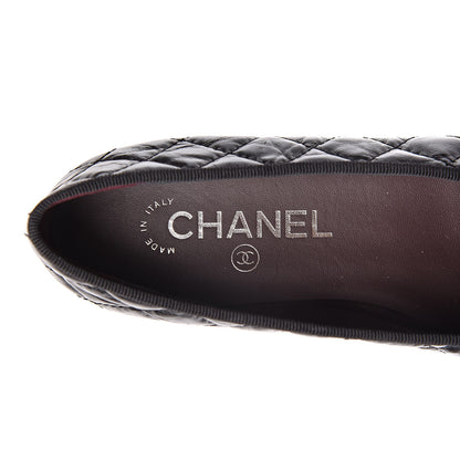 Chanel Aged Calfskin Quilted Cap Toe Ballerina Flats 37 Black 6 of 7