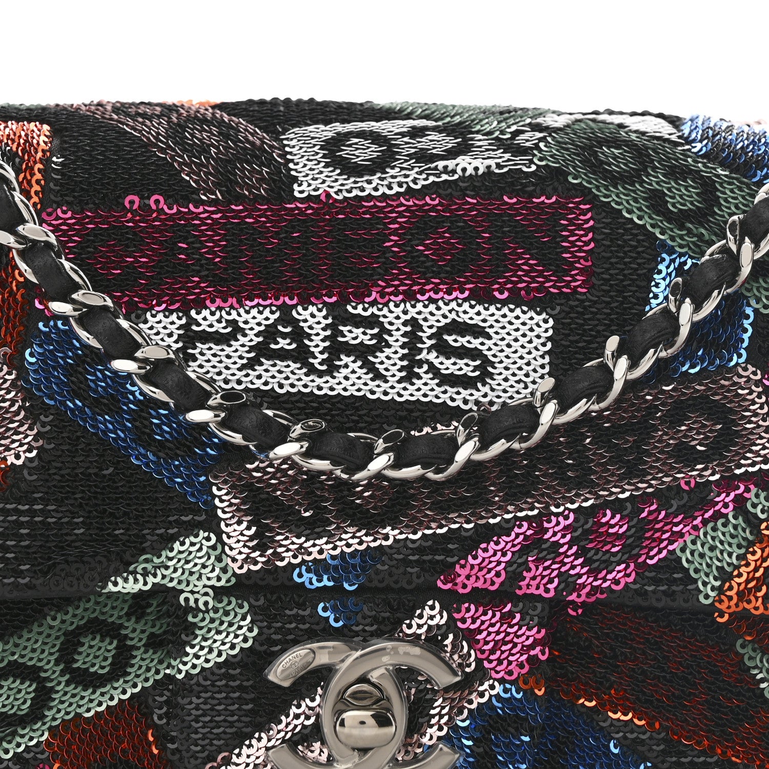 Chanel Sequin Logo Small Flap Ruthenium Multicolor 8 of 11