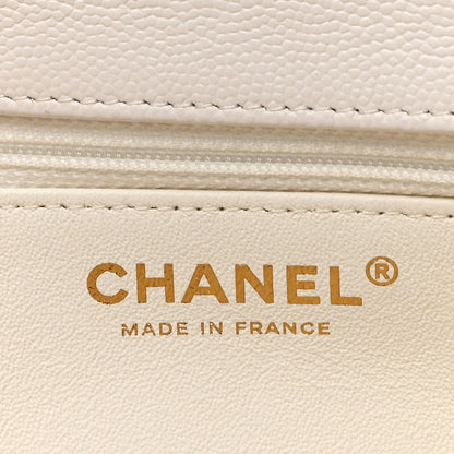 Chanel Caviar Quilted Flap Clutch White 6 of 7