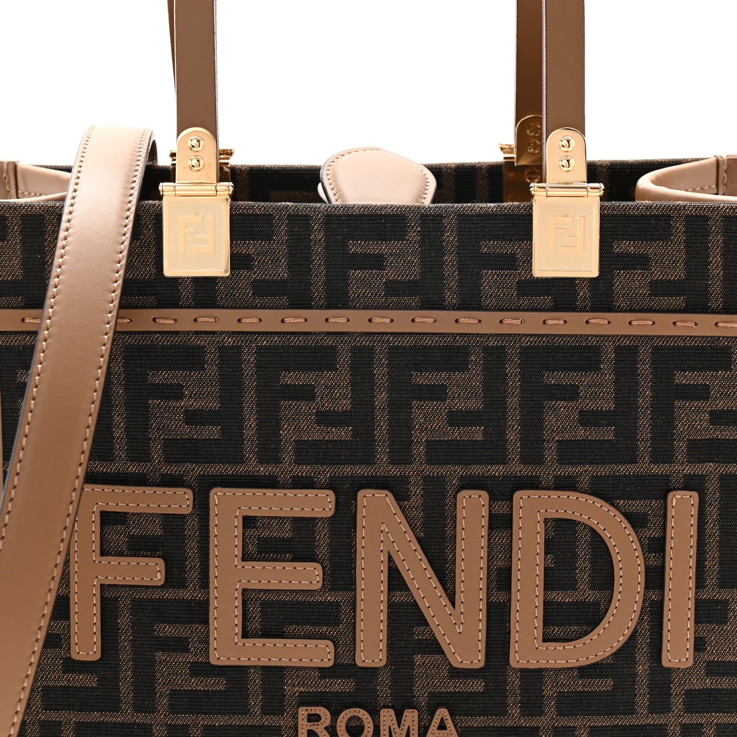 Fendi Fabric Jacquard FF 1974 Logo Small Fendi Sunshine Shopper Tote Tobacco Moro Sand 7 of 9