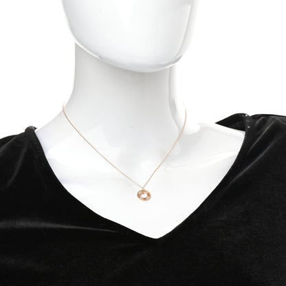 Tiffany 18K Rose Gold Diamond Atlas Pierced Pendant Necklace 2 of 7