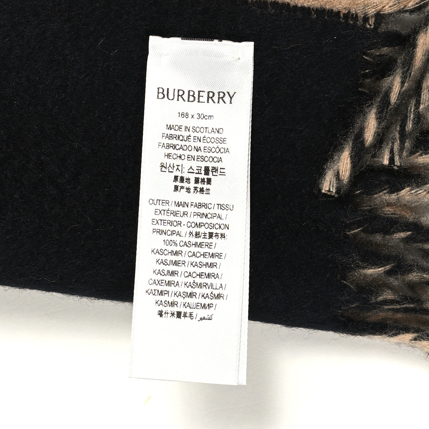 Burberry Cashmere Embroidered Knight Solid Scarf Camel Black 4 of 4