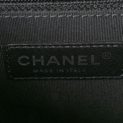 Chanel Iridescent Goatskin Quilted Large Boy Flap Bronze 5 of 10