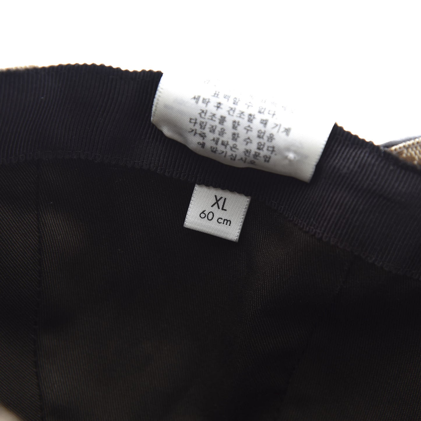 Monogram Web Baseball Hat XL Beige Cocoa
