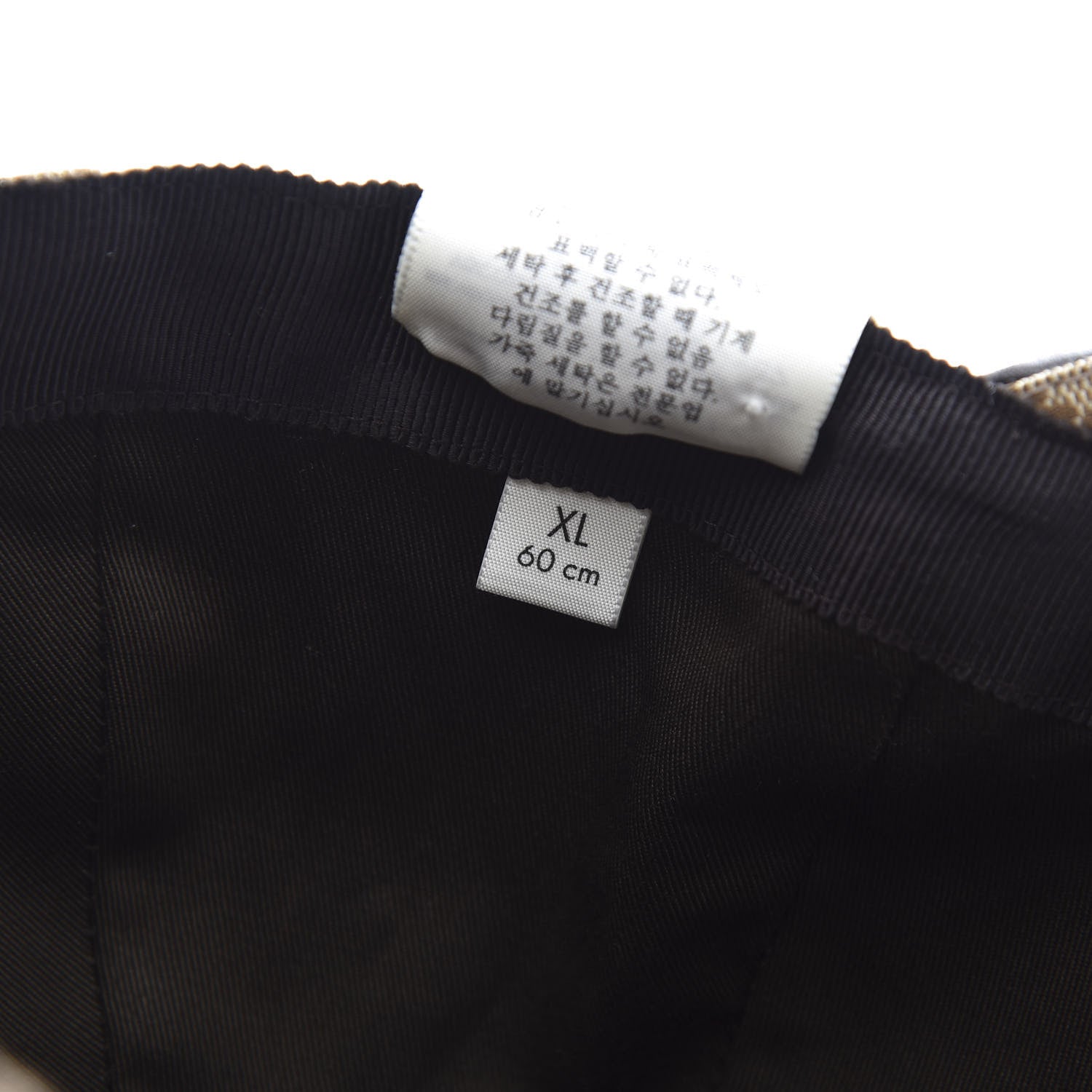 Gucci Monogram Web Baseball Hat XL Beige Cocoa 9 of 10