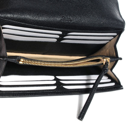 Chloe Leather Ghost Long Zipped Wallet Navy 7 of 8